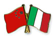 Cigex: Italia e Cina insieme nel progetto
