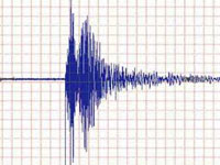 Epicentro: Monti del Matese, versante casertano